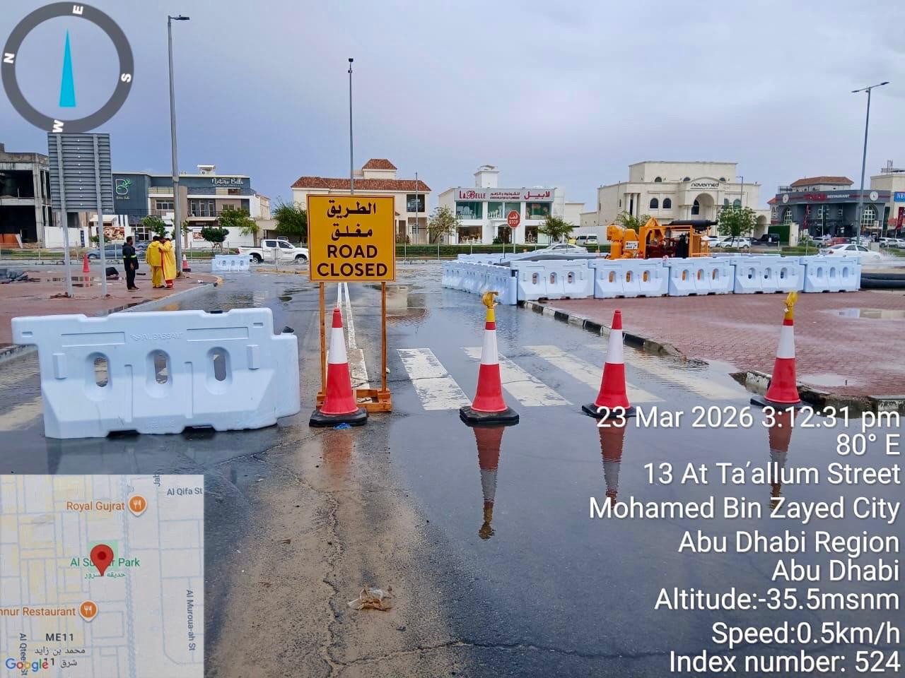 خدمات التحويلات المرورية في أبوظبي | إدارة المرور وإغلاق الطرق